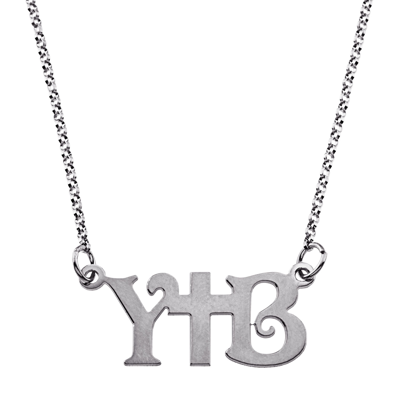 Sterling Silver Uppercase Initial with Cross Necklace