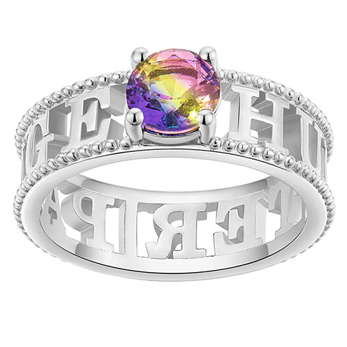 Silver Plated Iridescent Stone Double Name Beaded Ring